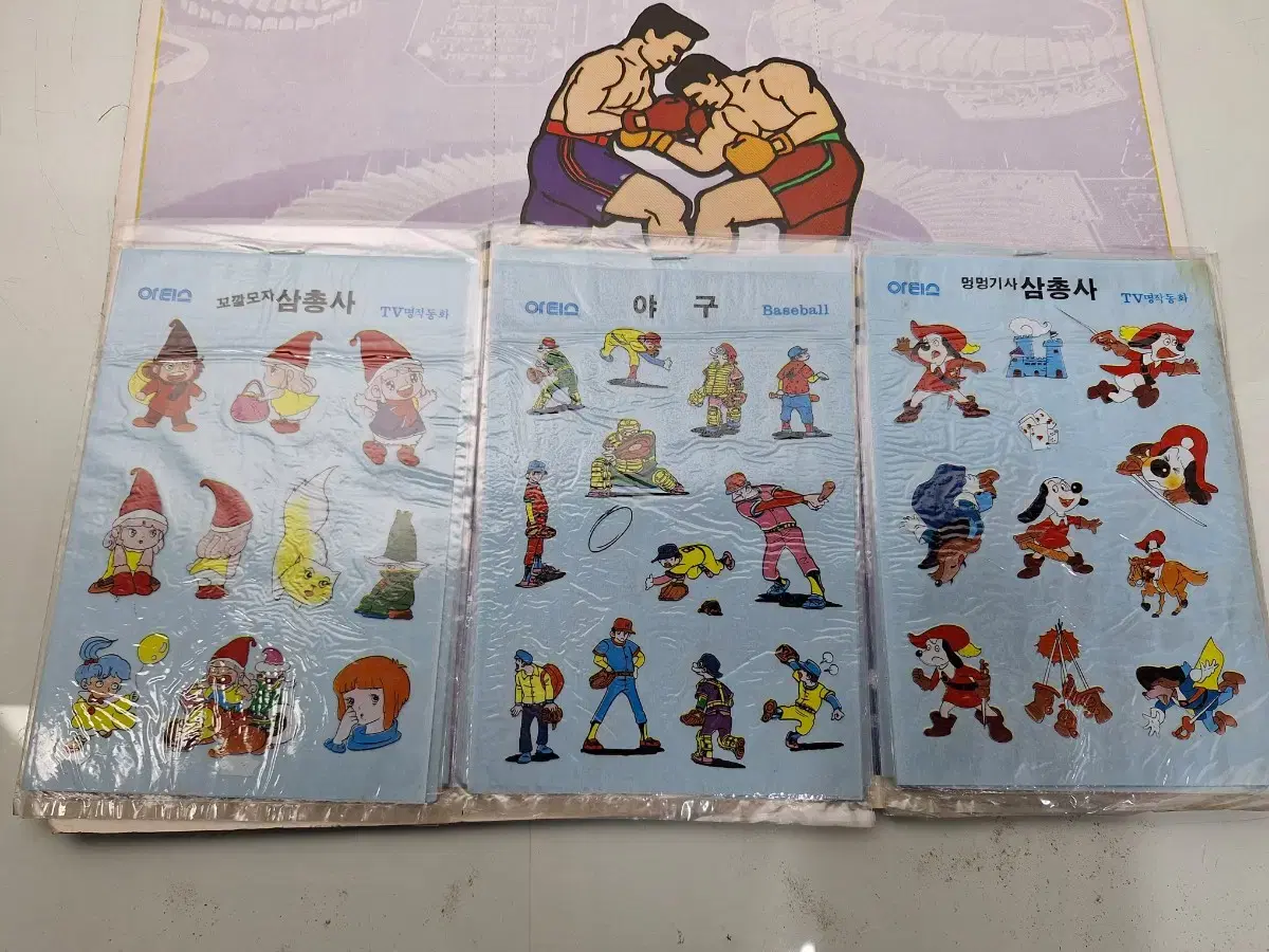 thumbnail-3